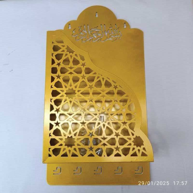 Quran Box With Tasbih Hanger Golden