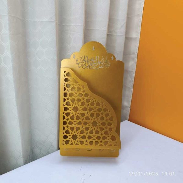Quran Box With Tasbih Hanger Golden - Image 2